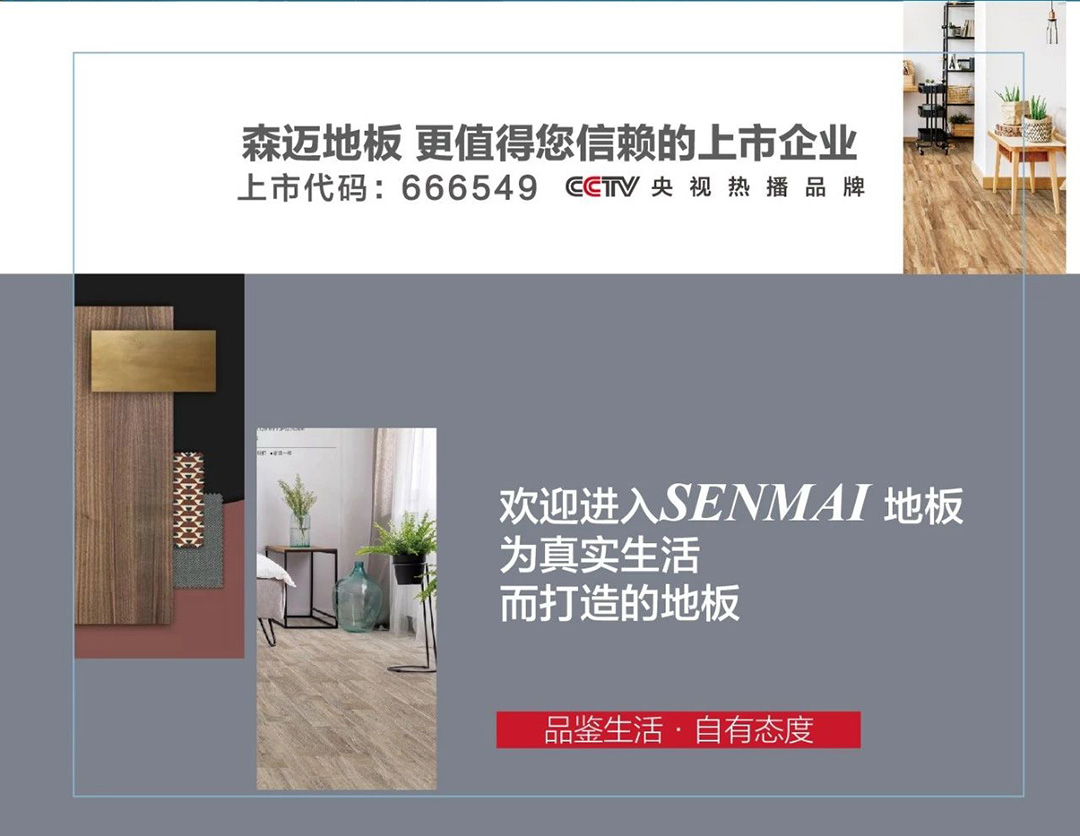 致尚12系列
